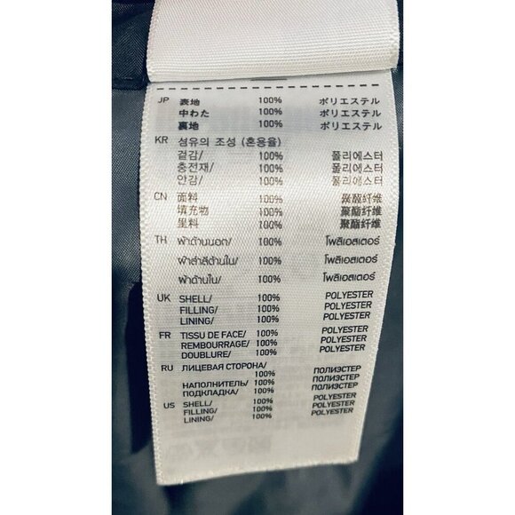 Uniqlo Skirt Womens Large Black Quilted Wrap Mini Snap Closure Gorpcore Puffer - Picture 5 of 6